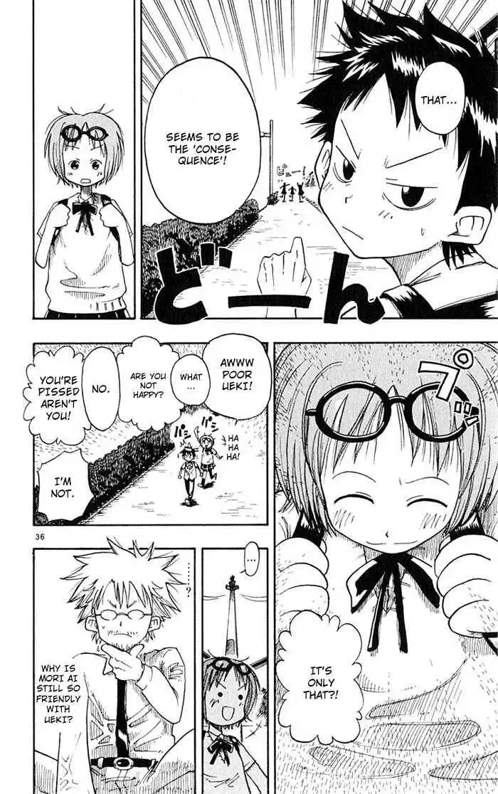 Law of Ueki Chapter 1 36